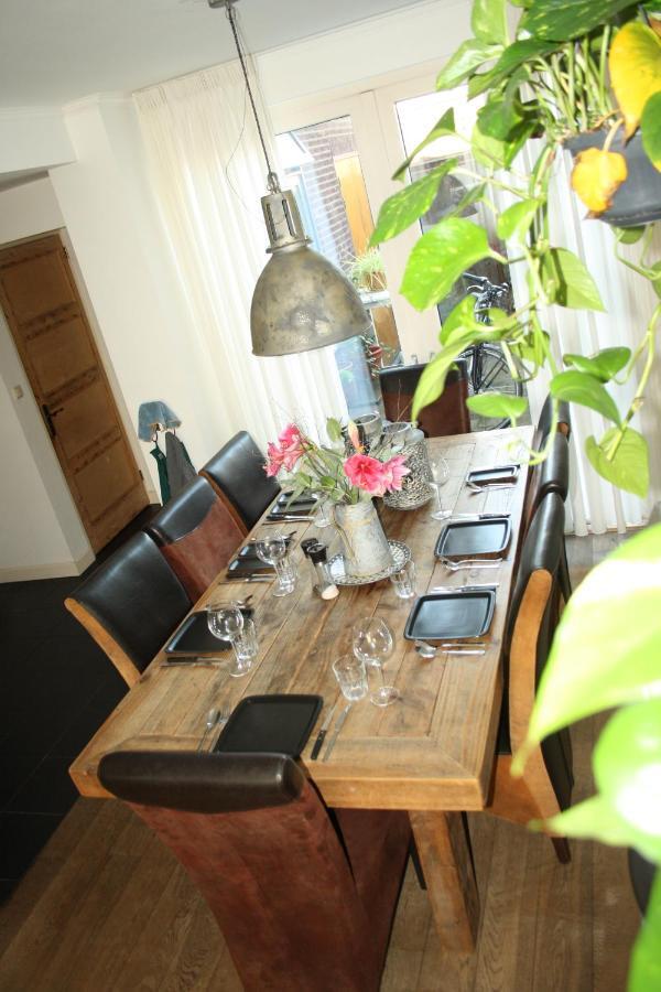 Sandy Bum Beach House Ferienhaus Egmond aan Zee